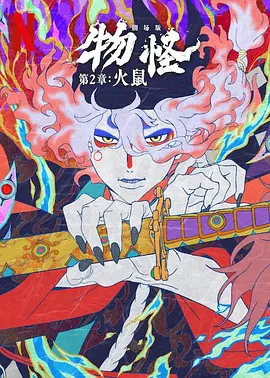 韩国xxxx色视频在线观看免费
