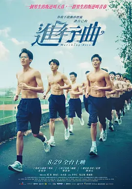三级大片免费看