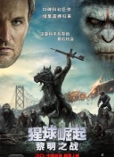 三级大片免费看