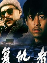 三级大片免费看